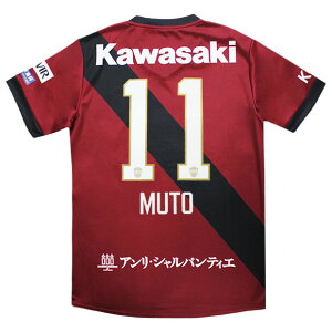 y11/1 |Cg10{zBbZ_ 2025 z[ vJjtH[@11.ËI@yasics|AVbNXzNu`[vJEFA[2103a103-601-11-m