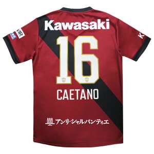 y11/1 |Cg10{zBbZ_ 2025 z[ vJjtH[@16.JG^[m@yasics|AVbNXzNu`[vJEFA[2103a103-601-16-c