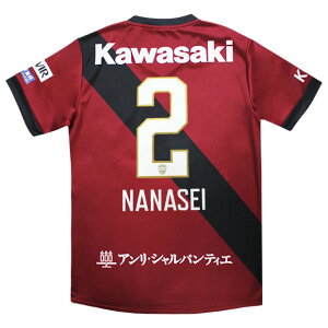 y11/14 2011/16܂Ń|Cg15{zBbZ_ 2025 z[ vJjtH[@2.і쎵@yasics|AVbNXzNu`[vJEFA[2103a103-601-2-n