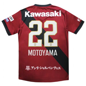 y11/14 2011/16܂Ń|Cg15{zBbZ_ 2025 z[ vJjtH[@22.{Ry@yasics|AVbNXzNu`[vJEFA[2103a103-601-22-m