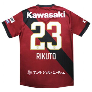 y11/14 2011/16܂Ń|Cg15{zBbZ_ 2025 z[ vJjtH[@23.Ll@yasics|AVbNXzNu`[vJEFA[2103a103-601-23-r