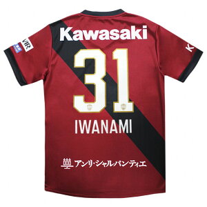 y11/14 2011/16܂Ń|Cg15{zBbZ_ 2025 z[ vJjtH[@31.g@yasics|AVbNXzNu`[vJEFA[2103a103-601-31-i