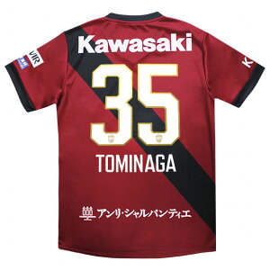 y11/16܂Ń|Cg15{zBbZ_ 2025 z[ vJjtH[@35.yi@yasics|AVbNXzNu`[vJEFA[2103a103-601-35-t