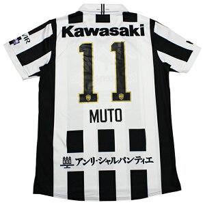 y11/1 |Cg10{zBbZ_ 30NLO vJjtH[@11.ËI@yasics|AVbNXzNu`[vJEFA[2103a107-001-11-m