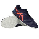 カルチェット WD 8 TF ピーコート×フラッシュコーラル 【asics|アシックス】フットサルシューズ1113a008-405