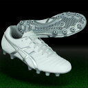 DSライト 3 ホワイト×シルバー 【asics|アシックス】サッカースパイクtsi750-100