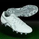 DSライト 3 ワイド ホワイト×シルバー 【asics|アシックス】サッカースパイクtsi751-100