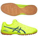 カルチェット WD 7 TF フラッシュイエロー×アイアンクラッド 【asics|アシックス】フットサルシューズtst335-750