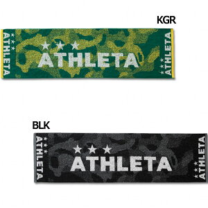 y12/1 10|Cg15{zX|[c^I@yATHLETA|AX^zTbJ[tbgTANZT[05202