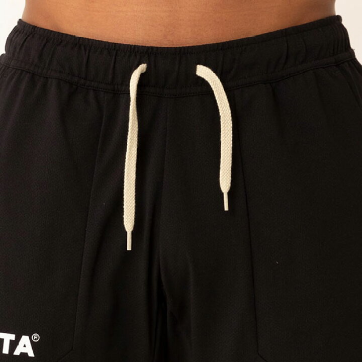 楽天市場】カラー杢スウェットパンツ 【ATHLETA|アスレタ】サッカーフットサルウェアー03361 : kemari87楽天市場店 楽天市場】カラー杢スウェットパンツ 【ATHLETA|アスレタ】サッカーフットサルウェアー03361 : kemari87楽天市場店