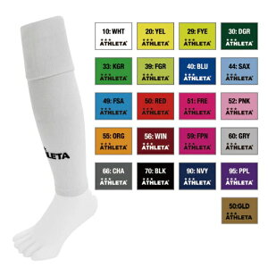 y|Cg10{zJ[tXgbLO@yATHLETA|AX^zTbJ[tbgTEFA[01098