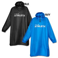 【4/11AM1時59分までポイント5倍】ジュニア レインポンチョ　【ATHLETA|アスレタ】サッカーフットサルジ…