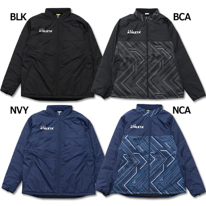 楽天市場】【3/30 ポイント10倍】中綿ウォームジャケット 【ATHLETA 