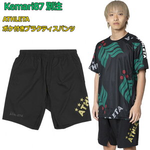 y11/20-11/26 |Cg10{zKemari87ʒ |PtvNeBXpc@yATHLETA|AX^zTbJ[tbgTEFA[18018ko