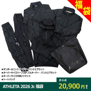 ATHLETA 2026 WjA܁@yATHLETA|AX^zTbJ[tbgTWjAEFA[fuk-26j