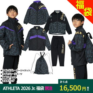 Kemari87ʒ ATHLETA 2026 WjA g[jOWINTER SET@yATHLETA|AX^zTbJ[tbgTWjAEFA[ko-26j