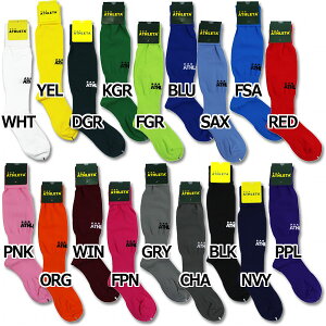 y10/30 |Cg10{zQ[XgbLO@yATHLETA|AX^zTbJ[tbgTEFA[01080