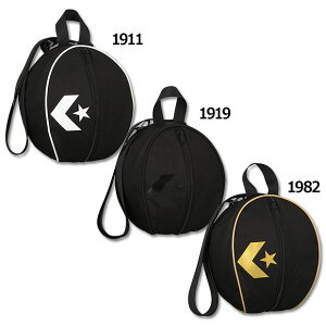 {[P[X 1@yCONVERSE|Ro[XzoXPbg{[obOc2552097