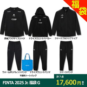 yN[|ΏہzFINTA 2025 WjA HAPPY BAG G 3SUIT-SET@yFINTA|tB^zTbJ[tbgTWjAEFA[ft7803g
