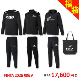 FINTA 2026 福袋 HAPPY BAG A -3 SUITS SET-　【FINTA|フィンタ】サッカーフットサルウェアーft7900a