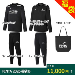 FINTA 2026  HAPPY BAG B -2 SUITS SET -@yFINTA|tB^zTbJ[tbgTEFA[ft7901b