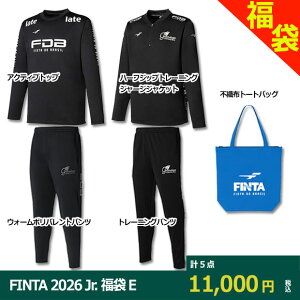 FINTA 2026 WjA HAPPY BAG E -2 SUITS SET-@yFINTA|tB^zTbJ[tbgTjAEFA[ft7904e