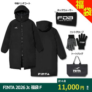 FINTA 2026 WjA HAPPY BAG F -BENCH COAT SET-@yFINTA|tB^zTbJ[tbgTjAEFA[ft7905f