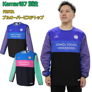 Kemari87ʒ vI[o[sXegbv@yFINTA|tB^zTbJ[tbgTEFA[ftk7726