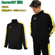 Kemari87別注 普通のジャージジャケット　【FINTA|フィンタ】サッカーフットサルウェアーftk7728