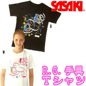 【10/25-10/26 ポイント10倍】R.G.手具Tシャツ #527 【SASAKI】 ササキ Tシャツh_sasaki_527
