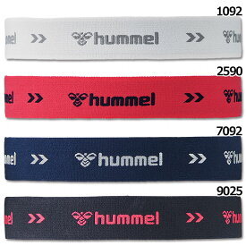 【1/20 ポイント10倍】ヘアバンド　【hummel|ヒュンメル】サッカーフットサルアクセサリーhfa9114