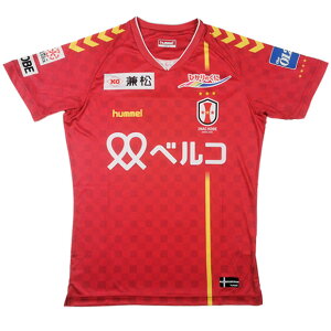 ヒュンメル サッカー ユニフォーム その他のスポーツウェアの人気商品 通販 価格比較 価格 Com ヒュンメル サッカー ユニフォーム その他のスポーツウェアの人気商品 通販 価格比較 価格 Com