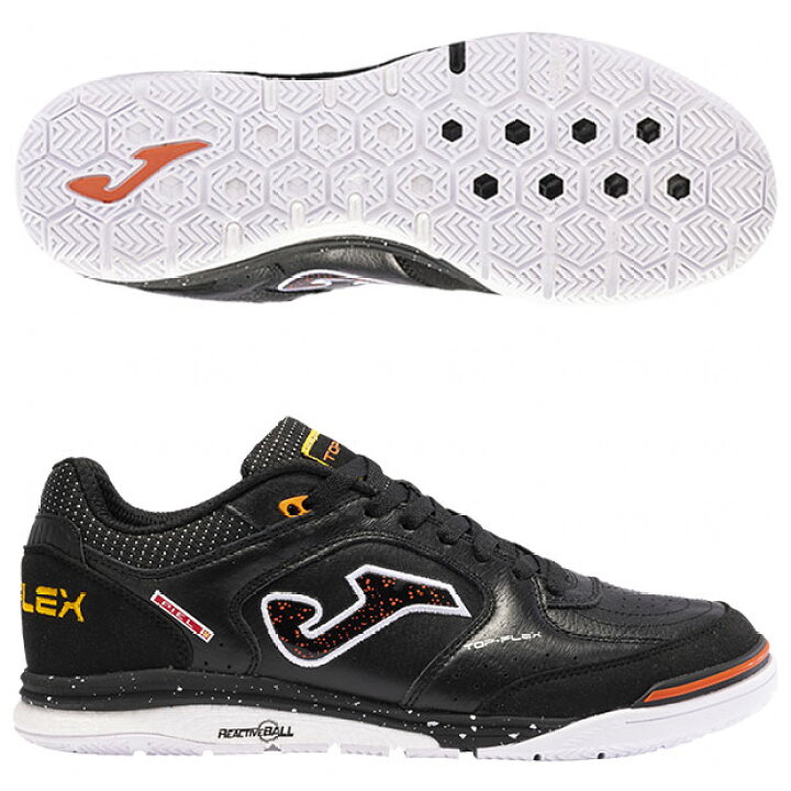 楽天市場】トップフレックス リバウンド IN ブラック 【JOMA|ホマ 