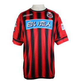 楽天市場 コンサドーレ ユニフォーム 17の通販