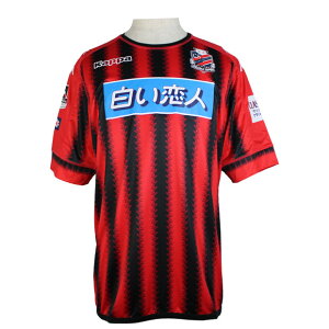 Kappa サッカーユニフォームの人気商品 通販 価格比較 価格 Com