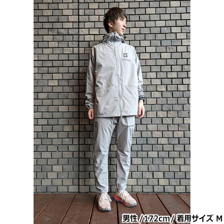 楽天市場】【6/10までポイント10倍】EXPLORER ライトテックロング 