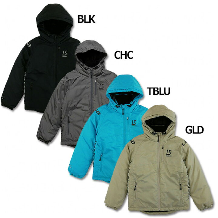 ルースイソンブラ（LUZ e SOMBRA） CHIC INNER COTTON JKT 大人用 