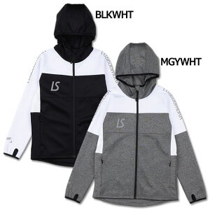 【ポイント10倍】ジュニア シングルフェイスジャージ フーディフルジップジャケット 【LUZ e SOMBRA|ルースイソンブラ】サッカーフットサルジュニアウェアーf1921115-25fw