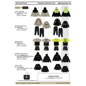 LUZ e SOMBRA 2026 福袋 プレミアムリミテッドパック　【LUZ e SOMBRA|ルースイソンブラ】サッカーフットサルウェアーl1255483