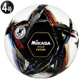 【3/10までポイント10倍】OrgestA フットサル検定球 公式試合球　ブラック　【MIKASA|ミカサ】フットサルボール4号球fs450e-bk