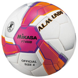 【ポイント10倍】ALMUNDO　ピンク×バイオレット　【MIKASA|ミカサ】サッカーボール4号球ft450b-pv