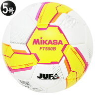 【3/15 ポイント10倍】ALMUNDO　イエロー×ピンク　【MIKASA|ミカサ】サッカーボール5号球ft550b-yp-fqp-…