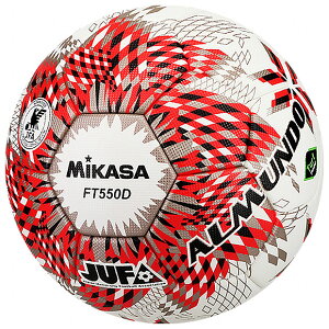 ALMUNDO �ŗp �\�� �S���{��w�T�b�J�[�A������������ FIFA Quality Pro�@���b�h�@�yMIKASA|�~�J�T�z�T�b�J�[�{�[��5����ft550d-rbs-jufa