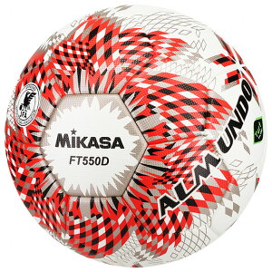 ALMUNDO �ŗp �\�� ���ی��F�� FIFA Quality Pro�@���b�h�@�yMIKASA|�~�J�T�z�T�b�J�[�{�[��5����ft550d-rbs