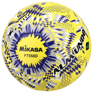 ALMUNDO �ŗp �\�� ���ی��F�� FIFA Quality Pro�@�C�G���[�@�yMIKASA|�~�J�T�z�T�b�J�[�{�[��5����ft550d-ybl