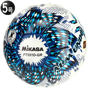 �y4/11AM1��59���܂Ń|�C���g5�{�zALMUNDO �y�p �\��@�l�C�r�[×���C�g�u���[�@�yMIKASA|�~�J�T�z�T�b�J�[�{�[��5����ft551d-gr-nlb