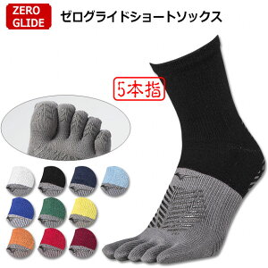 y11/20-11/26 |Cg10{z[OChV[g\bNX@yMIZUNO|~YmzTbJ[tbgTEFA[p2mx2510