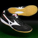 モレリア IN ブラック×ホワイト 【MIZUNO|ミズノ】フットサルシューズq1ga160001