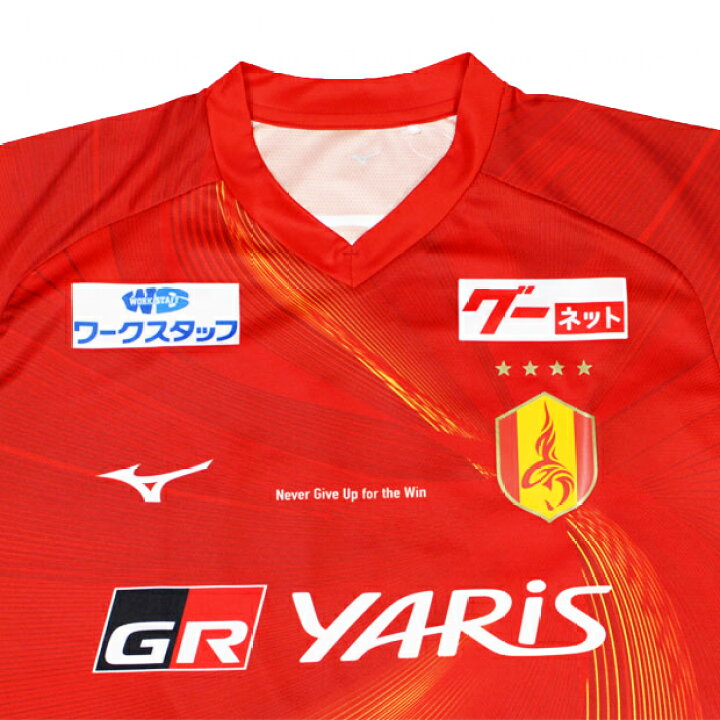 楽天市場】【10/30までポイント5倍】名古屋グランパス 2024 ホーム 