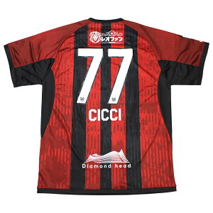 �y12/25�܂Ń|�C���g10�{�z�R���T�h�[���D�y 2025 �z�[�� �������v���J���j�t�H�[���@77.�`�b�`�@�yMIZUNO|�~�Y�m�z�N���u�`�[�����v���J�E�F�A�[p2jacy1041-77-c